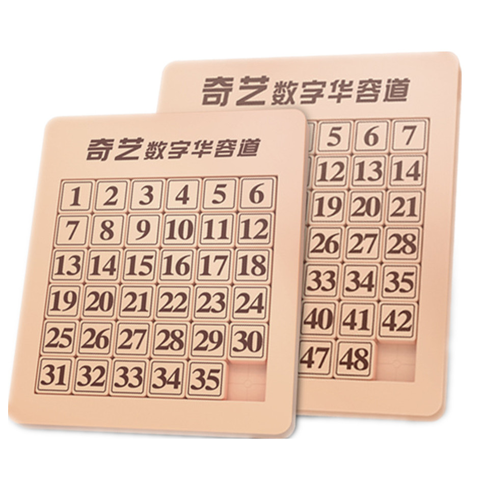 Kids Education Related - QIYI цифровой магнитный Huarong Road 6x6