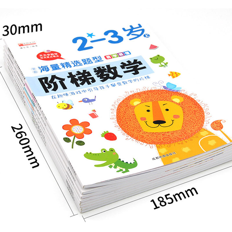 Kids Educational Workbooks - Рабочая тетрадь по математике для дошкольников