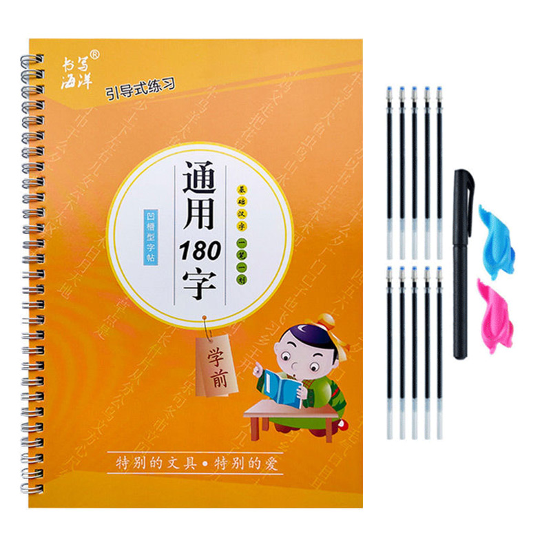 Kids Education And You - Тетрадь, детская книга, обучение письму, студенты,