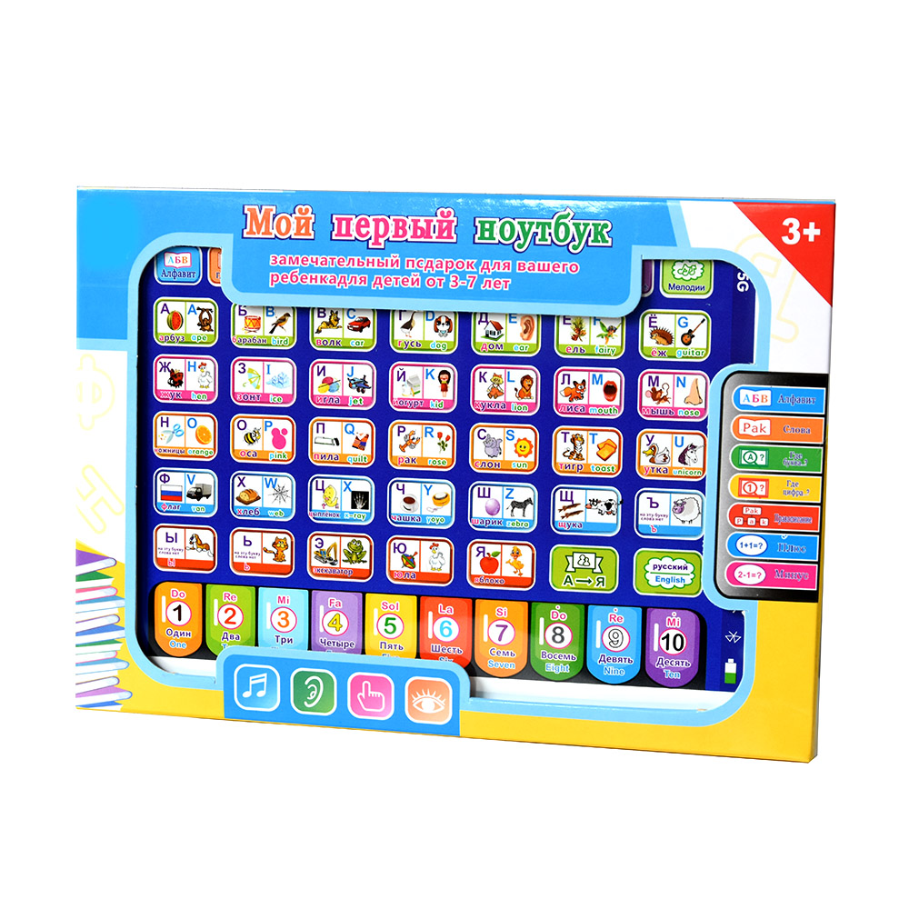 Русский обучающий планшет для  – обзор и цена Kids Education Tablet