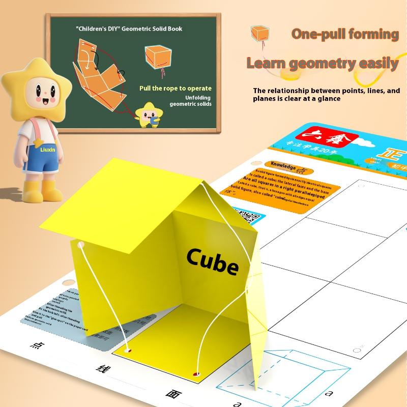 Обучение пространственным мышл – обзор и цена Kids Educational Workbooks