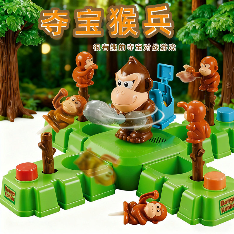 Настольная игра Bongo Konko Mo – обзор и цена Kids Education Related
