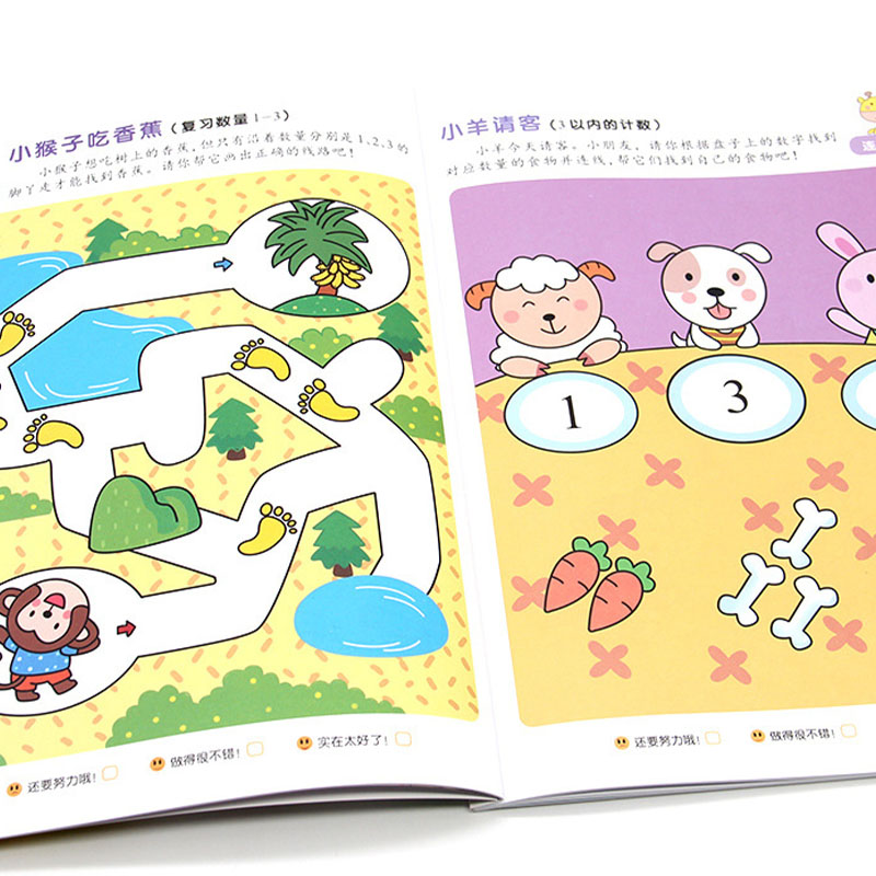 Рабочая тетрадь по математике  – обзор и цена Kids Educational Workbooks