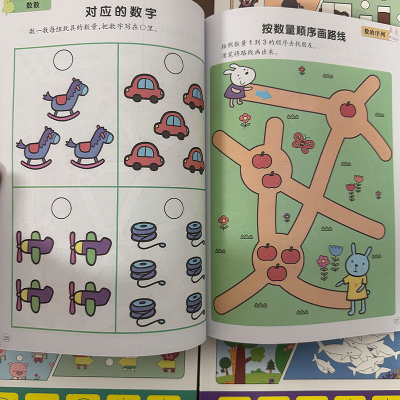 Набор развивающих книг для дош – обзор и цена Kids Educational Workbooks