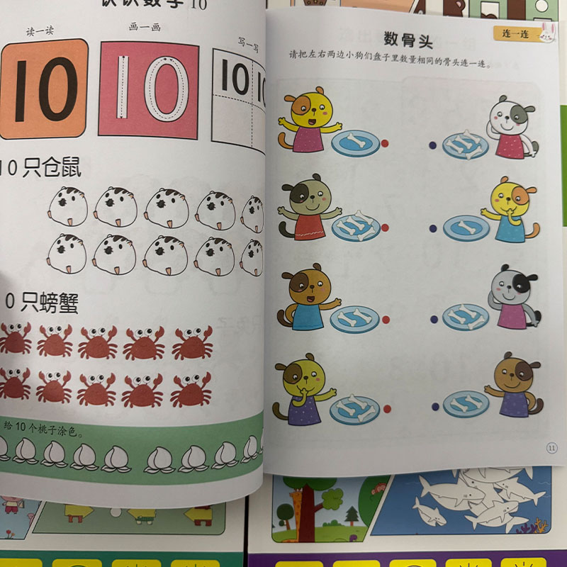 Набор развивающих книг для дош – обзор и цена Kids Educational Workbooks