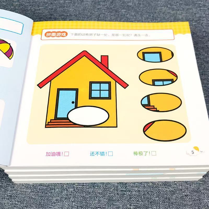 Рабочая тетрадь для развития п – обзор и цена Kids Educational Workbooks