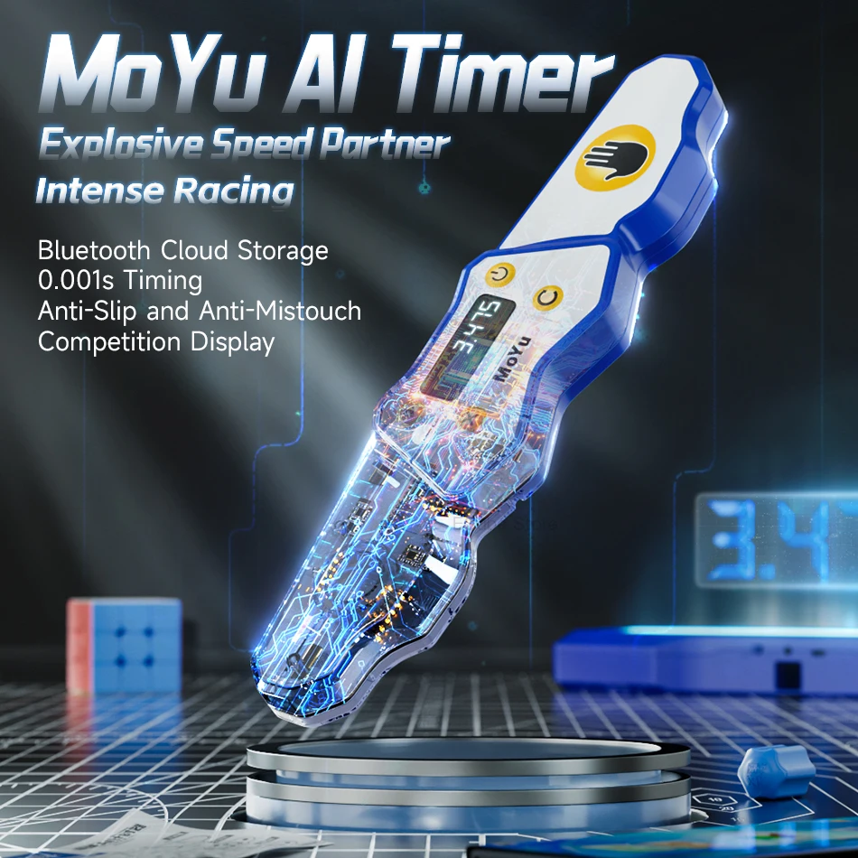 [ECube] MoYu AI таймер 2024 ск – обзор и цена Kids Education Related