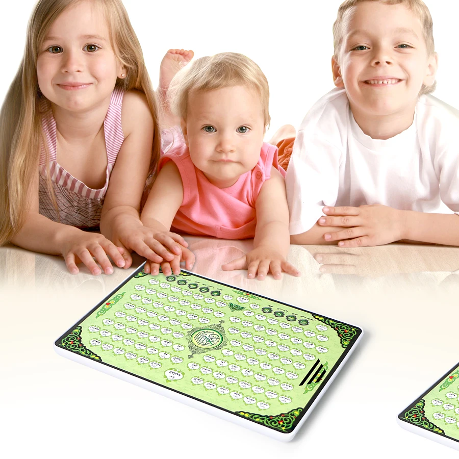 Полный электронный обучающий к – обзор и цена Kids Free Quran Education