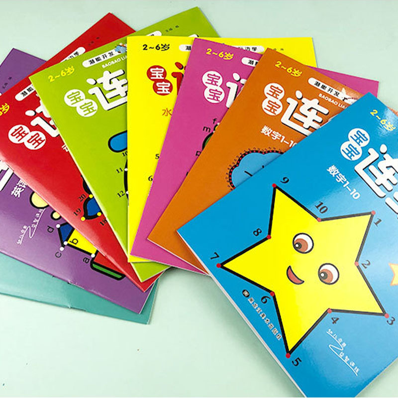 Набор из 8 книг-раскрасок для  – обзор и цена Kids Educational Workbooks