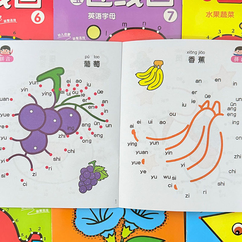 Набор из 8 книг-раскрасок для  – обзор и цена Kids Educational Workbooks
